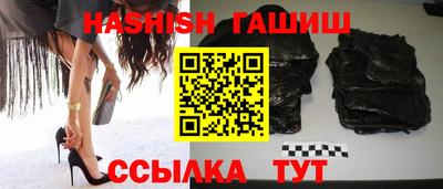 apvp Канаш