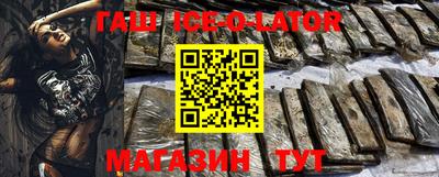 apvp Канаш