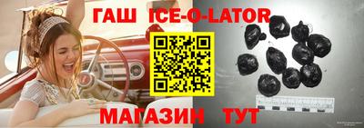 кокаин колумбия Кандалакша