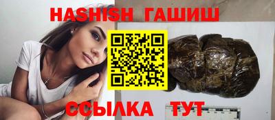 кокаин колумбия Кандалакша