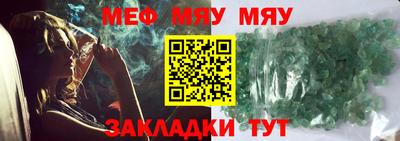 apvp Канаш