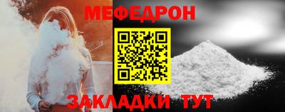 кокаин колумбия Кандалакша