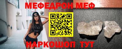 гашик Камышлов