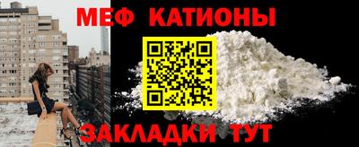 гашик Камышлов