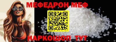гашик Камышлов