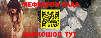 кокаин колумбия Кандалакша