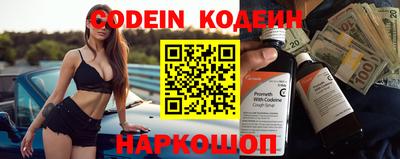 apvp Канаш