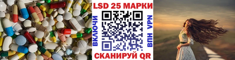 OMG tor  Михайловка  LSD-25 экстази кислота  нарко площадка официальный сайт  наркошоп 