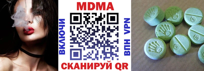 MDMA crystal  закладка  мега ONION  Михайловка 