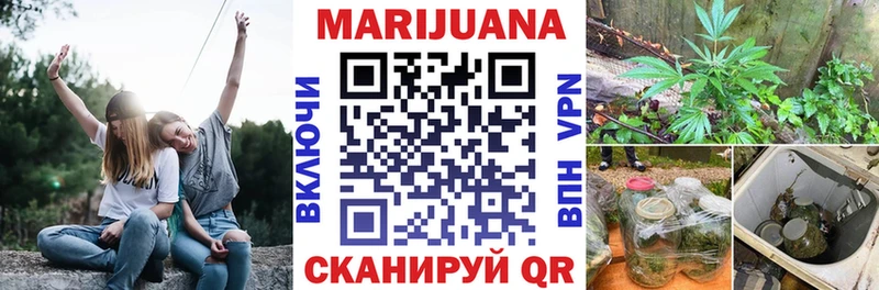 OMG зеркало  Михайловка  нарко площадка клад  Конопля LSD WEED 